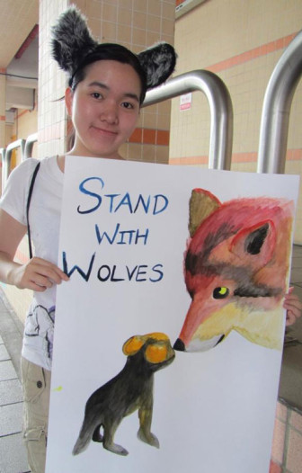 WolfTaiwanevent6